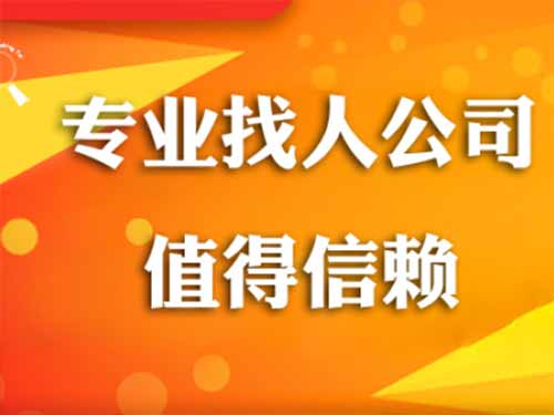 桃山侦探需要多少时间来解决一起离婚调查