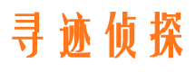 桃山市婚外情调查